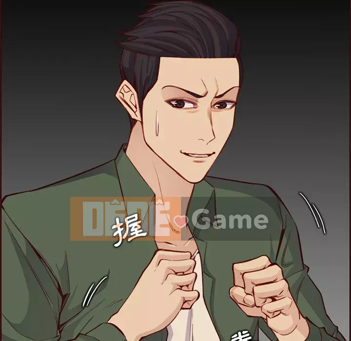 Mẹ tôi là sinh viên đại học Chương 104-105