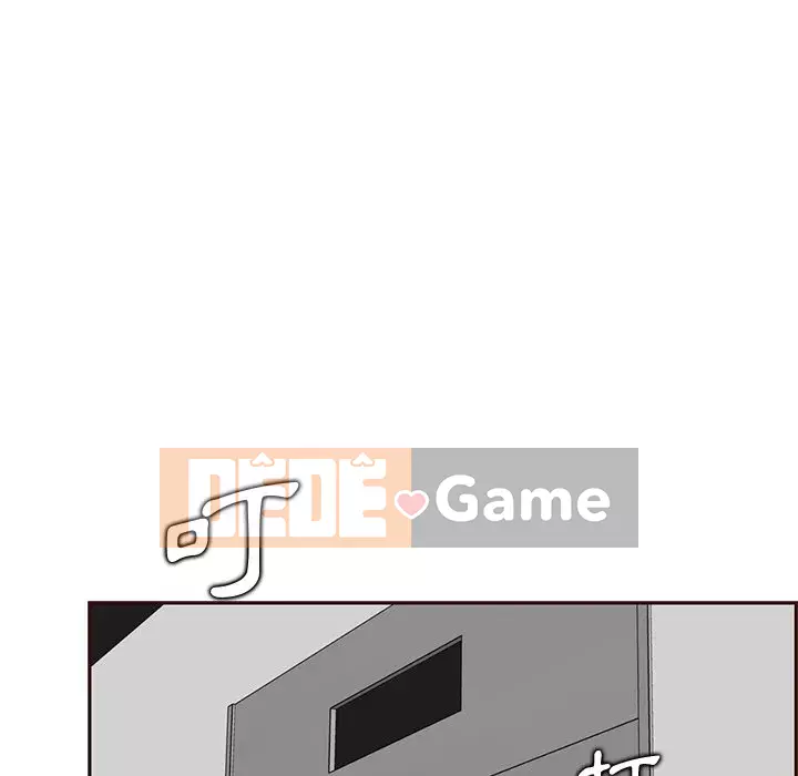 Mẹ tôi là sinh viên đại học Chương 104-105