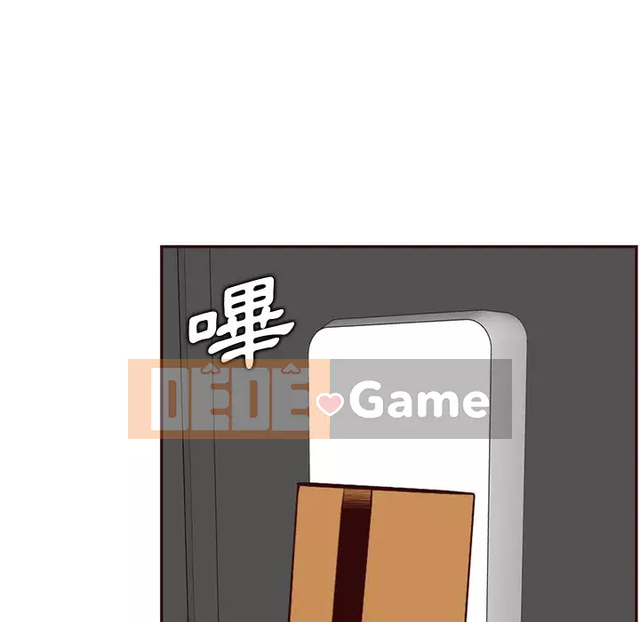 Mẹ tôi là sinh viên đại học Chương 104-105