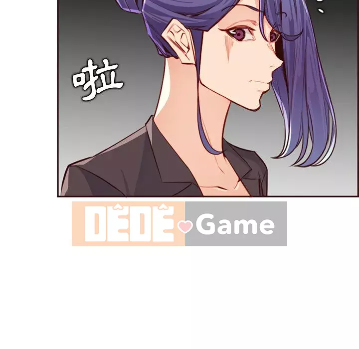 Mẹ tôi là sinh viên đại học Chương 104-105