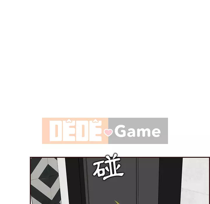 Mẹ tôi là sinh viên đại học Chương 104-105