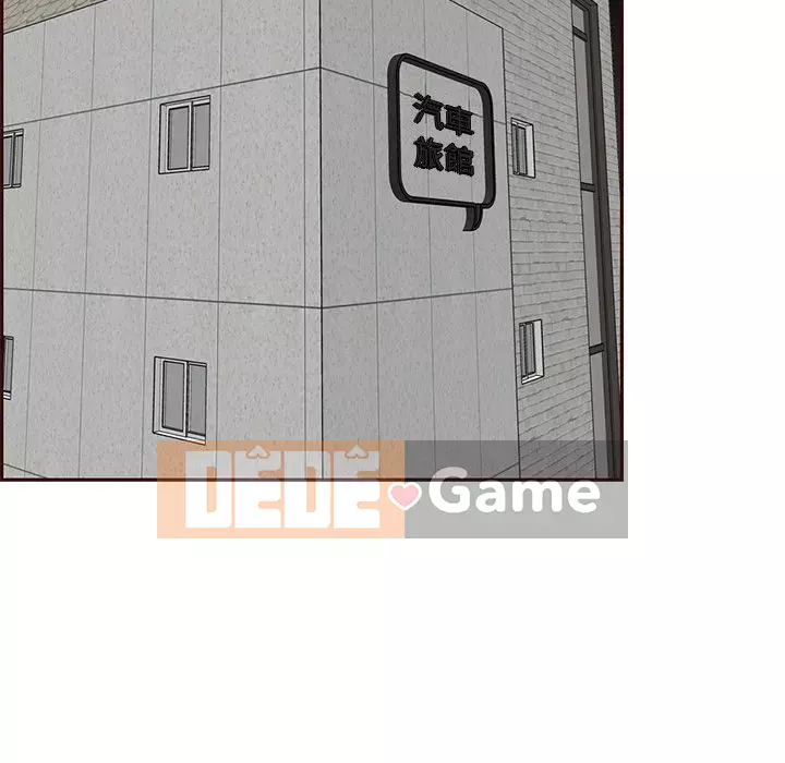 Mẹ tôi là sinh viên đại học Chương 104-105