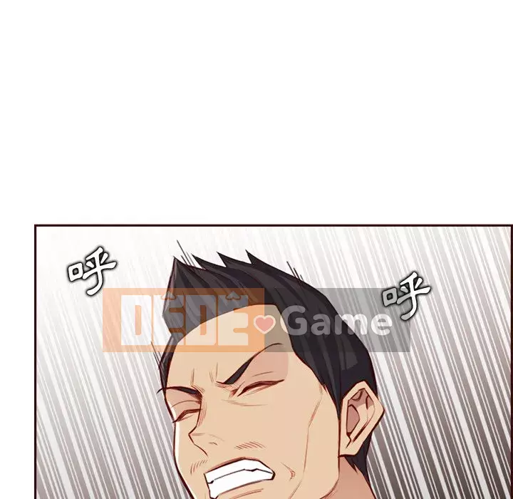 Mẹ tôi là sinh viên đại học Chương 104-105