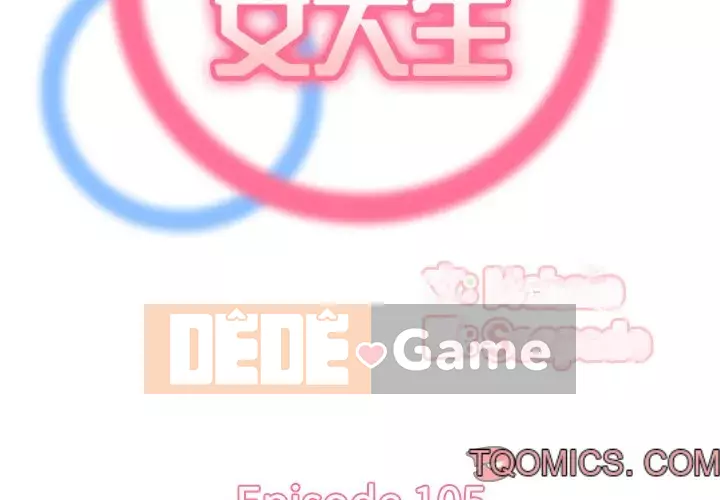 Mẹ tôi là sinh viên đại học Chương 104-105