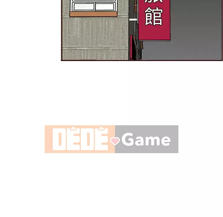 Mẹ tôi là sinh viên đại học Chương 104-105