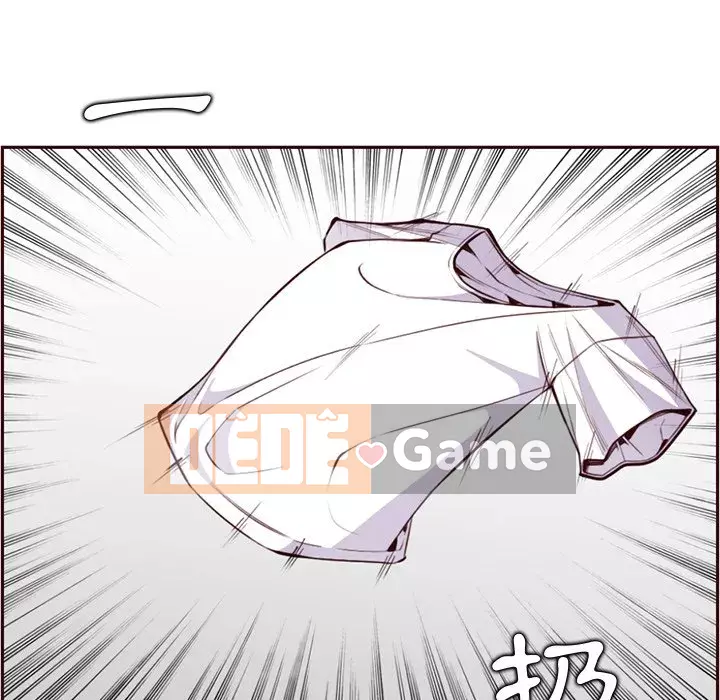 Mẹ tôi là sinh viên đại học Chương 104-105