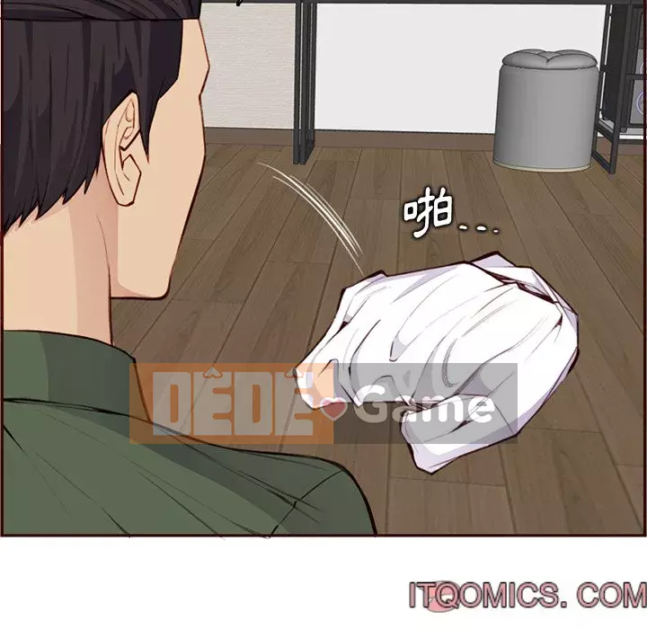 Mẹ tôi là sinh viên đại học Chương 104-105