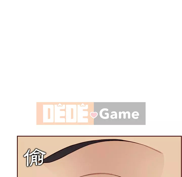 Mẹ tôi là sinh viên đại học Chương 104-105