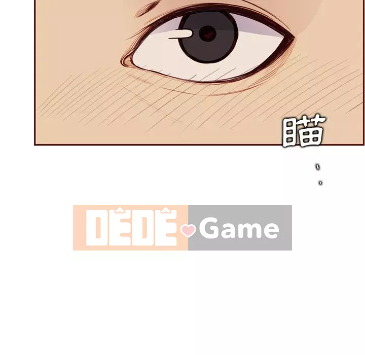 Mẹ tôi là sinh viên đại học Chương 104-105