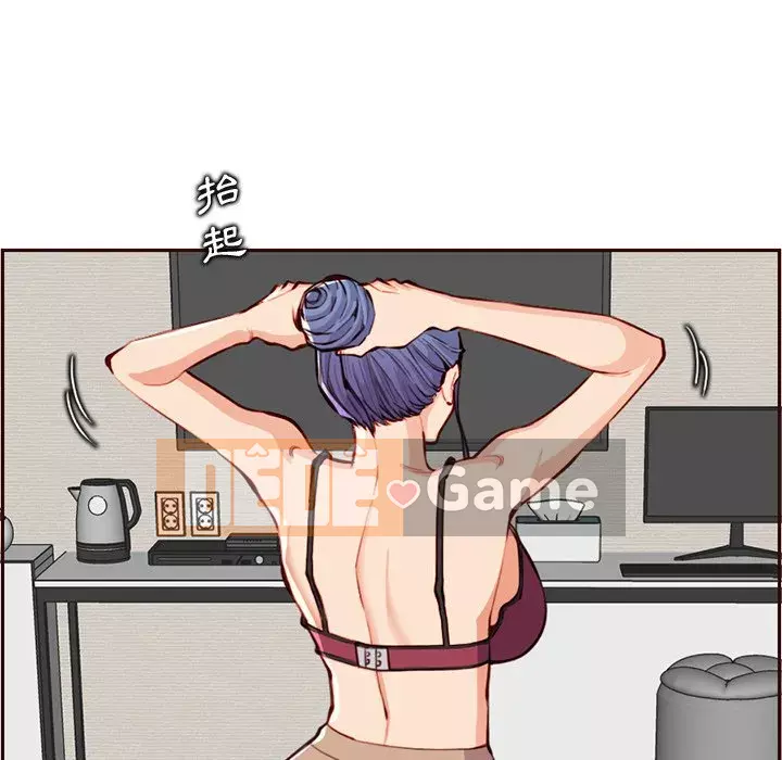 Mẹ tôi là sinh viên đại học Chương 104-105