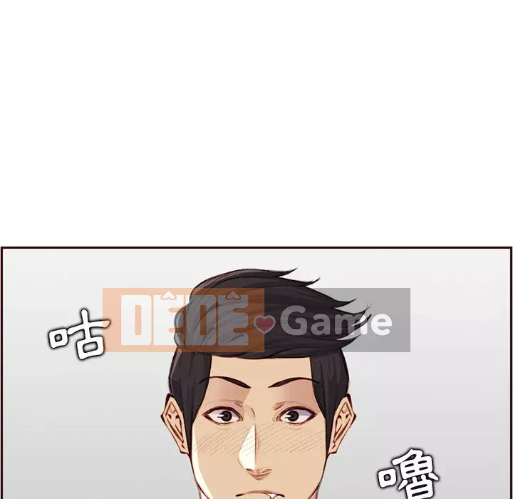 Mẹ tôi là sinh viên đại học Chương 104-105