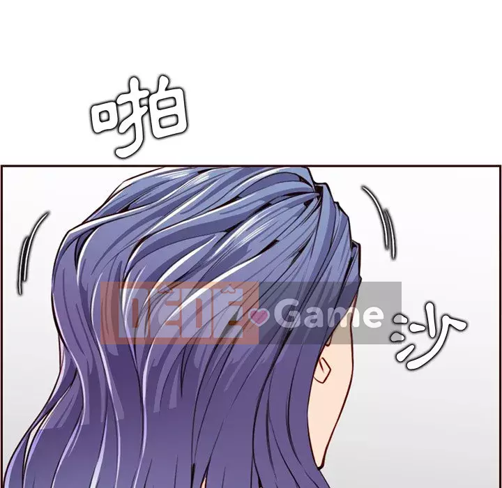 Mẹ tôi là sinh viên đại học Chương 104-105