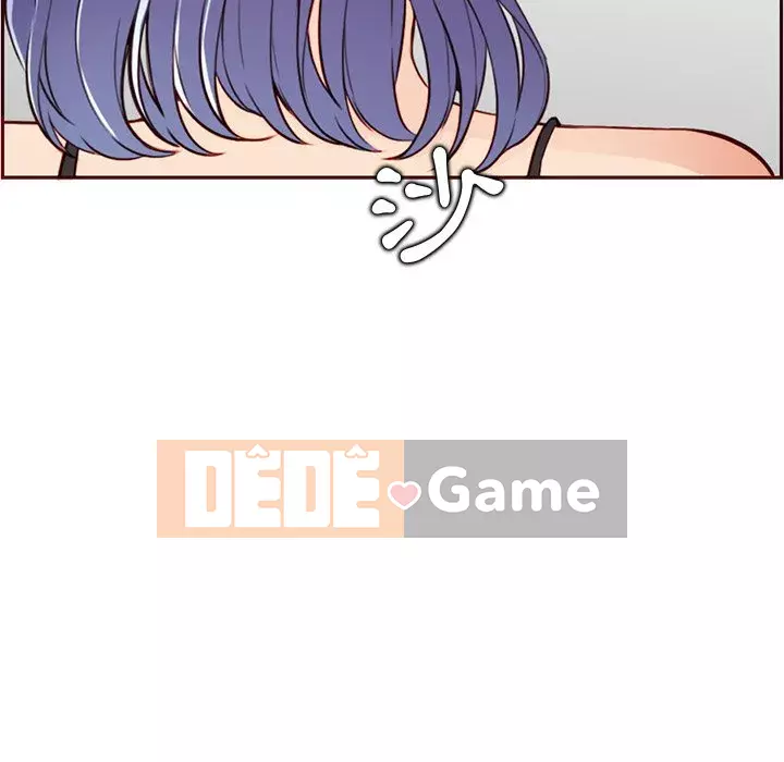 Mẹ tôi là sinh viên đại học Chương 104-105