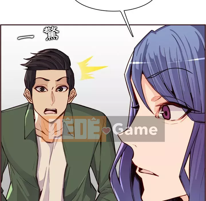 Mẹ tôi là sinh viên đại học Chương 104-105