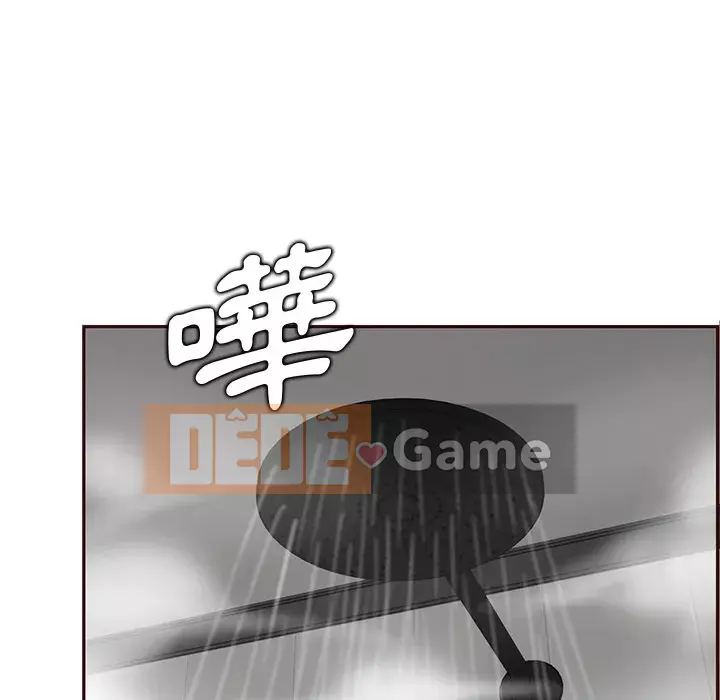 Mẹ tôi là sinh viên đại học Chương 104-105