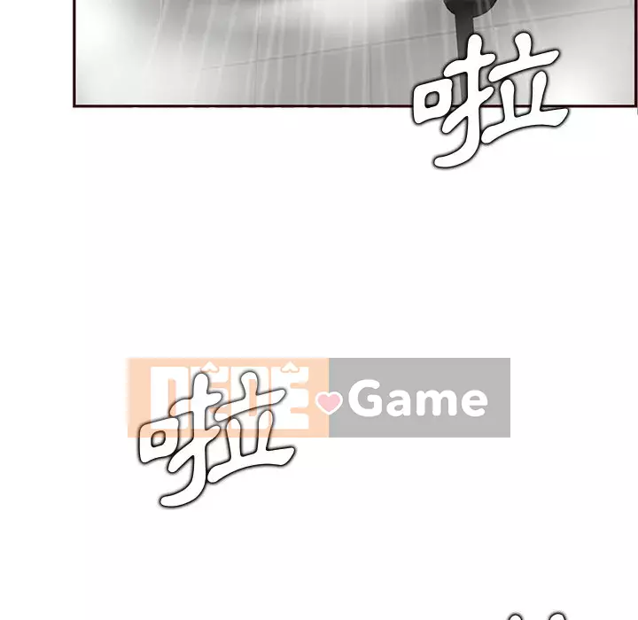 Mẹ tôi là sinh viên đại học Chương 104-105