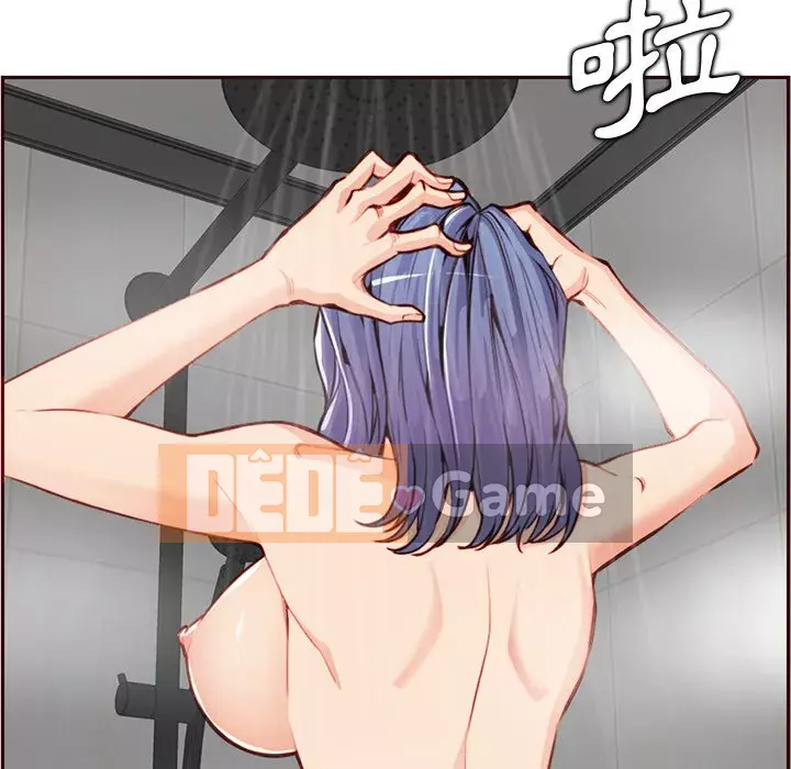 Mẹ tôi là sinh viên đại học Chương 104-105