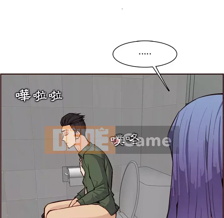 Mẹ tôi là sinh viên đại học Chương 104-105