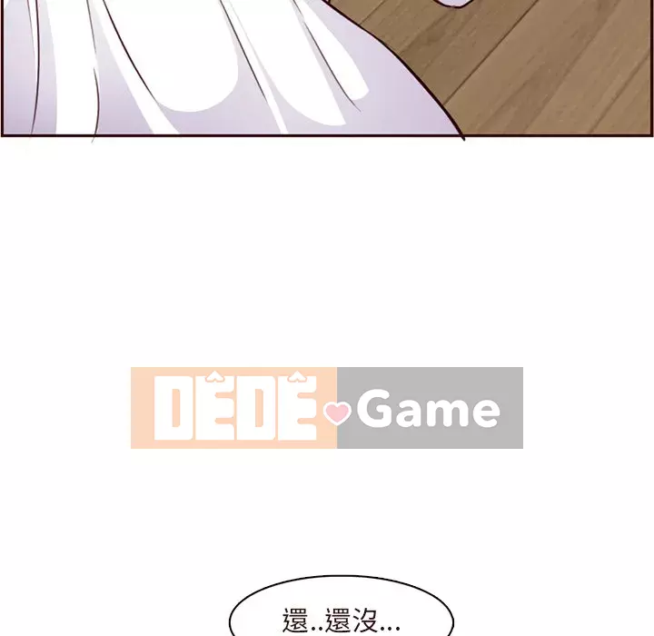 Mẹ tôi là sinh viên đại học Chương 104-105