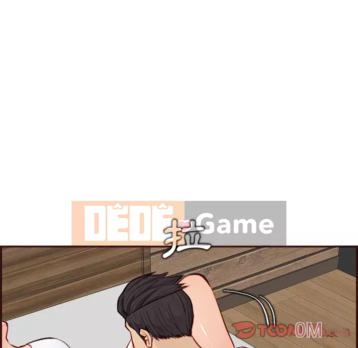 Mẹ tôi là sinh viên đại học Chương 104-105