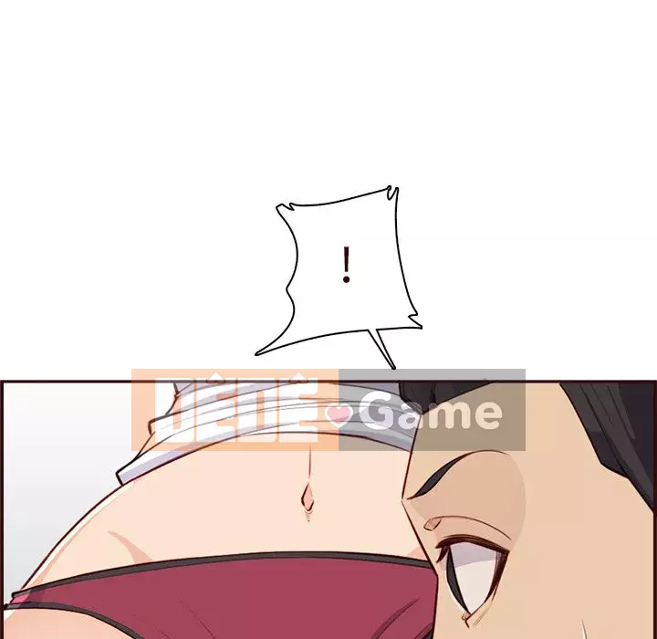 Mẹ tôi là sinh viên đại học Chương 104-105