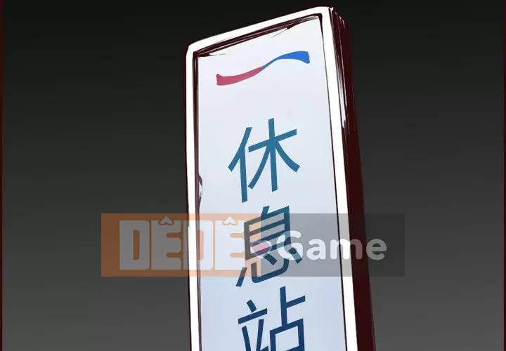 Mẹ tôi là sinh viên đại học Chương 102-103