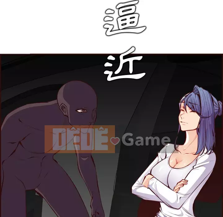 Mẹ tôi là sinh viên đại học Chương 102-103