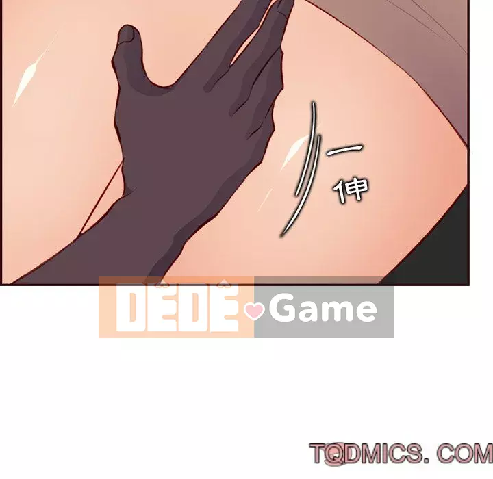 Mẹ tôi là sinh viên đại học Chương 102-103