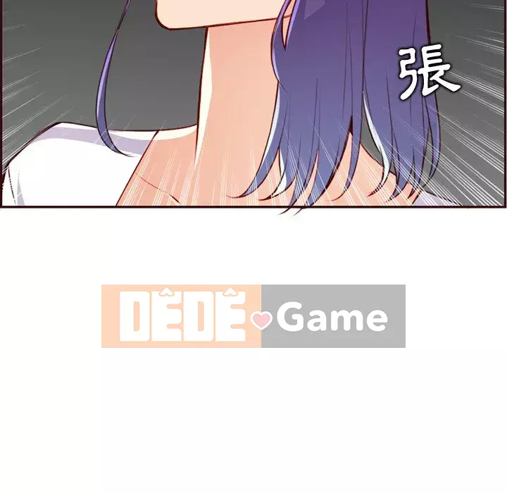 Mẹ tôi là sinh viên đại học Chương 102-103