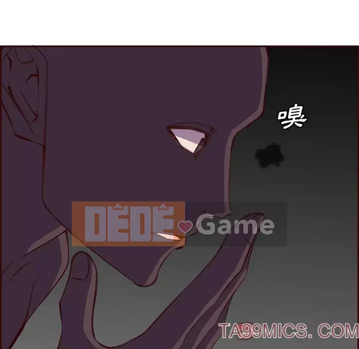 Mẹ tôi là sinh viên đại học Chương 102-103