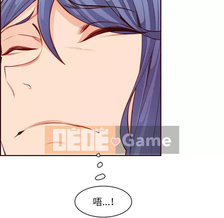 Mẹ tôi là sinh viên đại học Chương 102-103