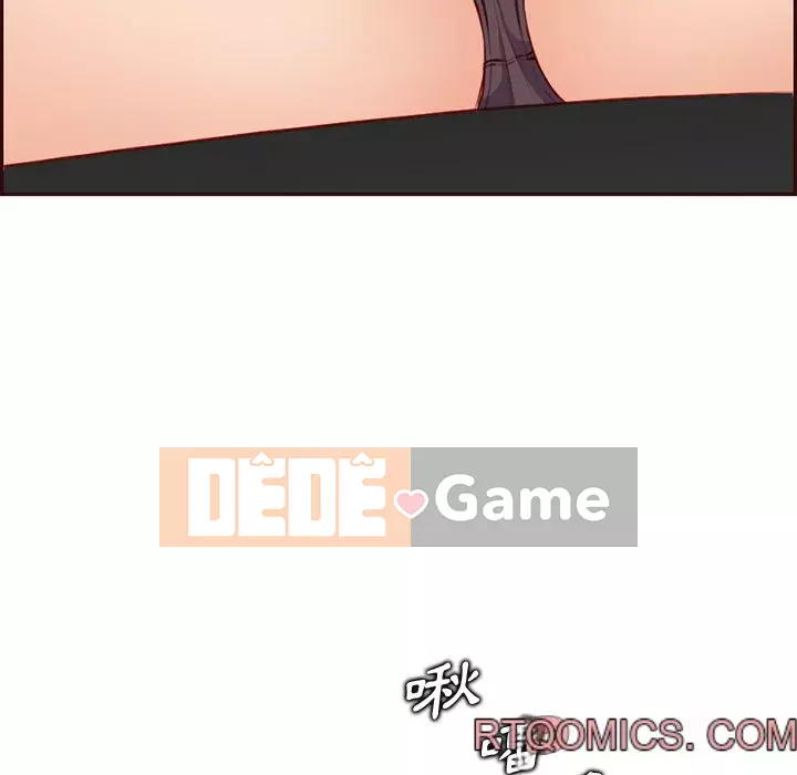 Mẹ tôi là sinh viên đại học Chương 102-103