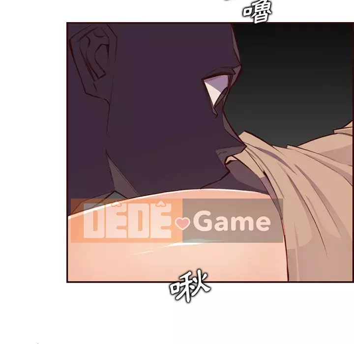 Mẹ tôi là sinh viên đại học Chương 102-103