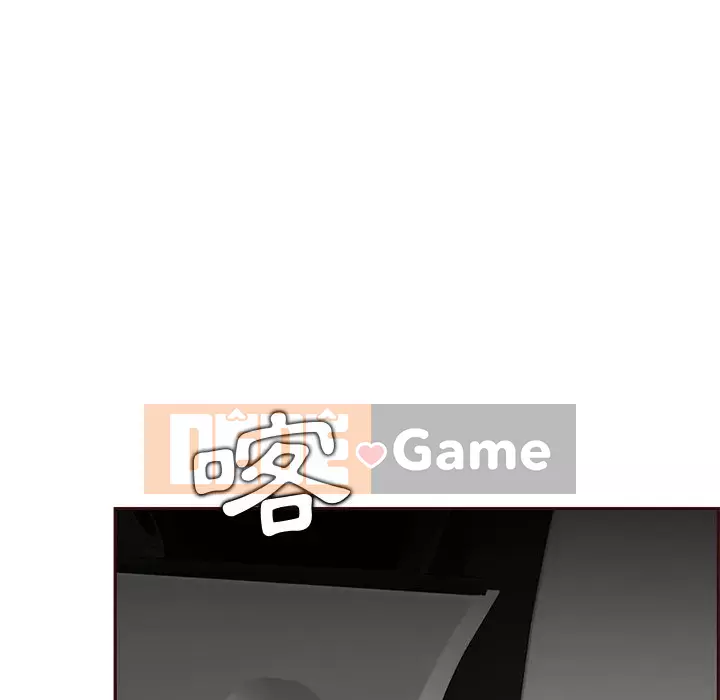 Mẹ tôi là sinh viên đại học Chương 102-103