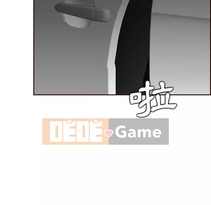 Mẹ tôi là sinh viên đại học Chương 102-103