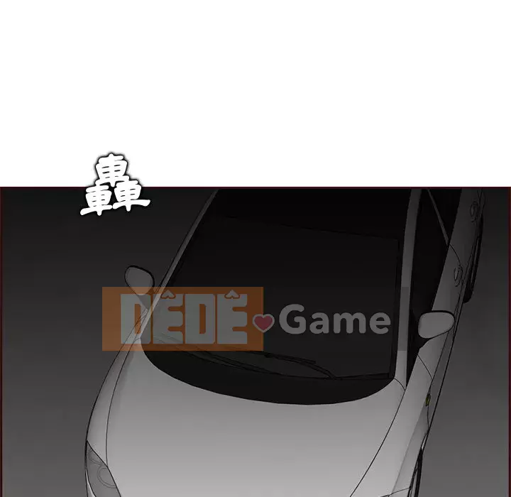 Mẹ tôi là sinh viên đại học Chương 102-103