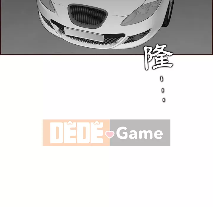 Mẹ tôi là sinh viên đại học Chương 102-103