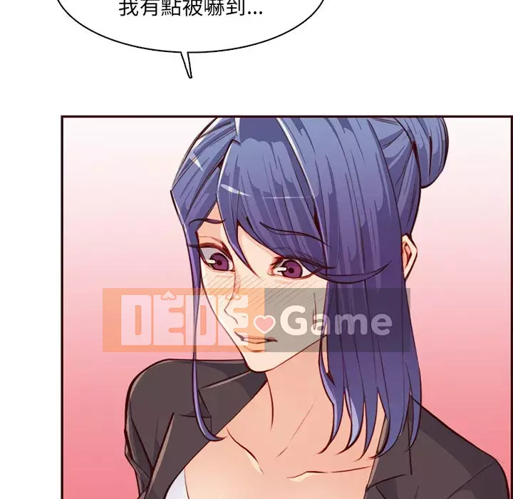 Mẹ tôi là sinh viên đại học Chương 102-103