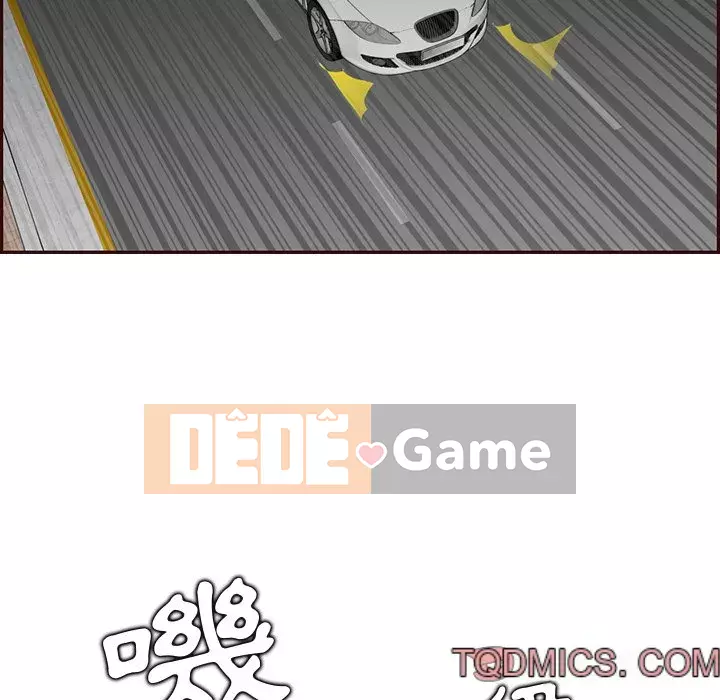 Mẹ tôi là sinh viên đại học Chương 102-103