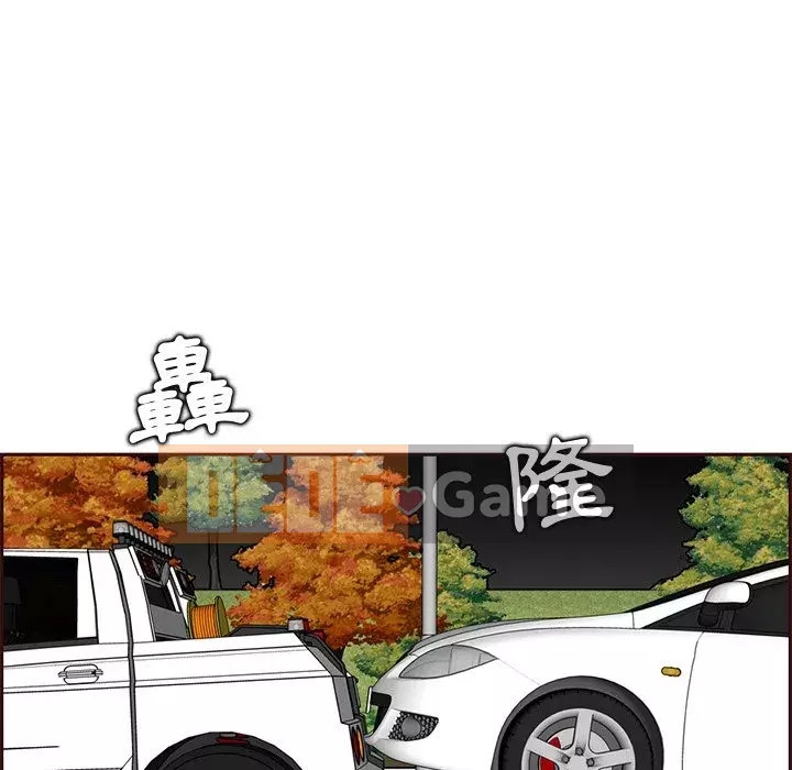 Mẹ tôi là sinh viên đại học Chương 102-103