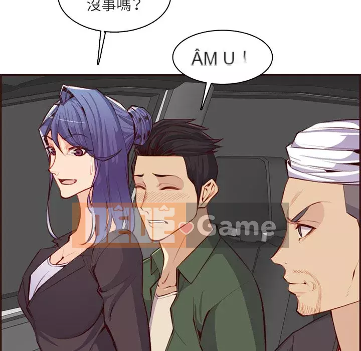 Mẹ tôi là sinh viên đại học Chương 102-103