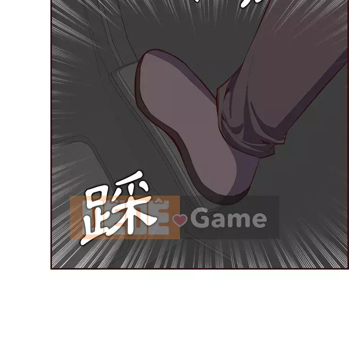 Mẹ tôi là sinh viên đại học Chương 102-103