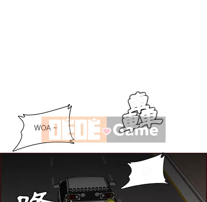 Mẹ tôi là sinh viên đại học Chương 102-103