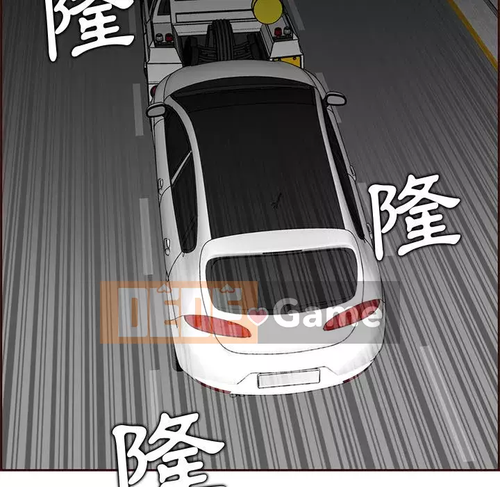 Mẹ tôi là sinh viên đại học Chương 102-103