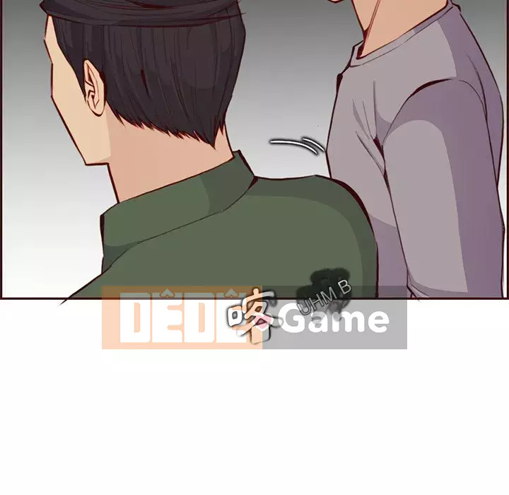 Mẹ tôi là sinh viên đại học Chương 100-101