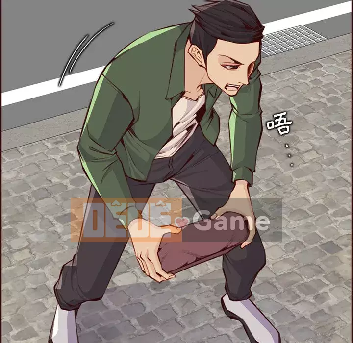 Mẹ tôi là sinh viên đại học Chương 100-101