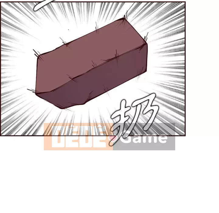 Mẹ tôi là sinh viên đại học Chương 100-101