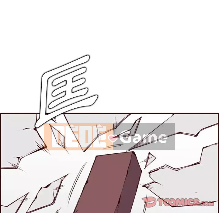 Mẹ tôi là sinh viên đại học Chương 100-101