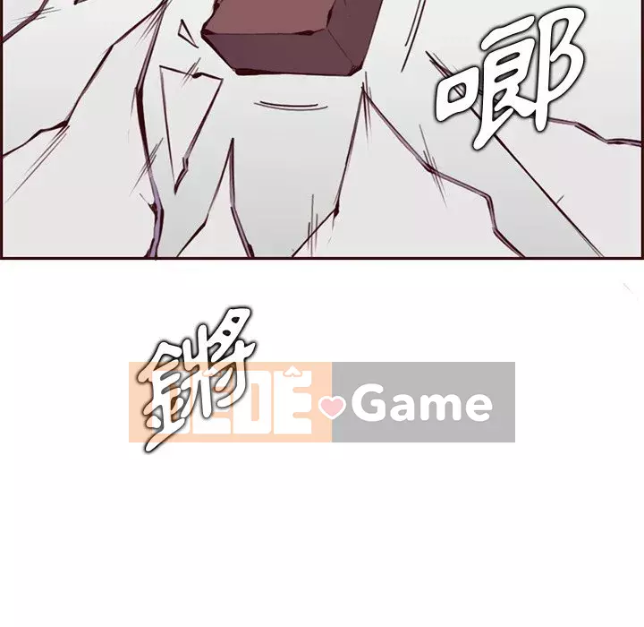 Mẹ tôi là sinh viên đại học Chương 100-101