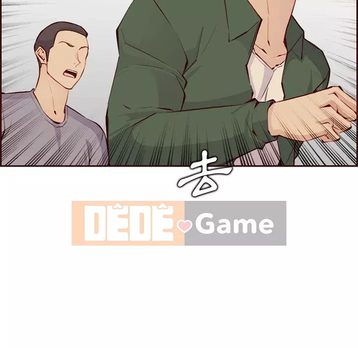 Mẹ tôi là sinh viên đại học Chương 100-101